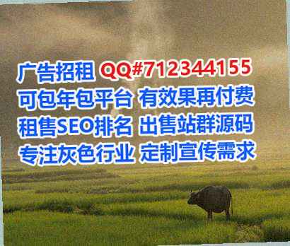 江城代怀自动化事务所